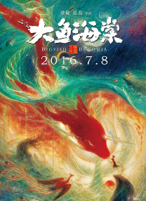 烟花巷